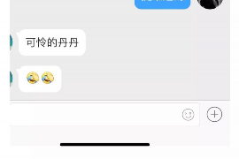 财产纠纷处理